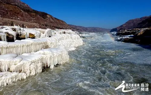 冰封雪冻顿失滔滔壶口瀑布