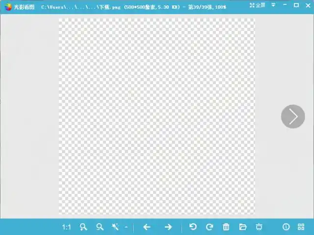 别人的微信透明头像是怎么做的啊,程序员:这段代码拿去试试!