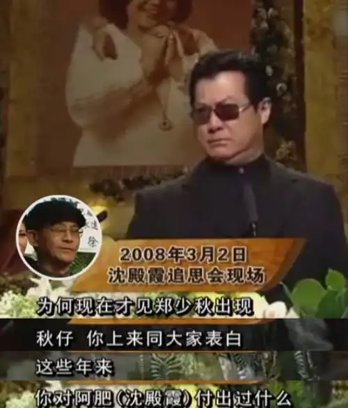 回顾不幸去世的20位香港女星,多人未活过四十岁,最小的仅18岁