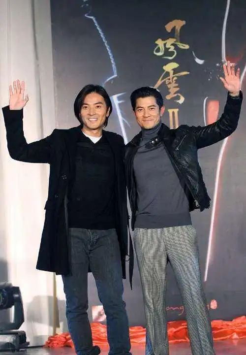 当179cm郑伊健撞上171cm郭富城这真是猝不及防的对比