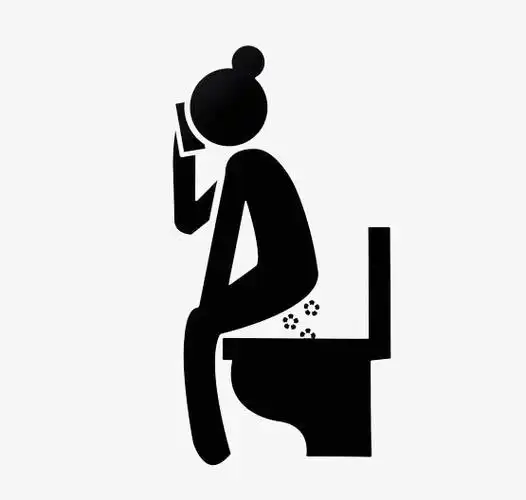 大便的女生