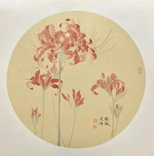 彼岸花-4_绢本设色_国画_宝甄网