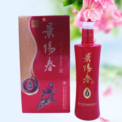 山东景芝酒业j景阳春 39度低度浓香型白酒 红瓶景阳春婚宴席用酒