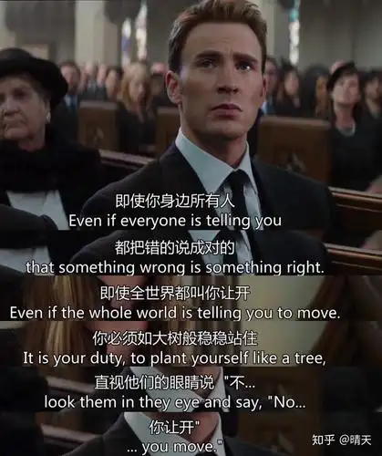 漫威那句台词最经典?