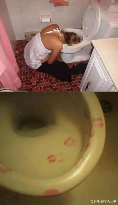 "闺蜜跟男友分手了,亲了一晚马桶,也不知道当时啥味!"哈哈哈