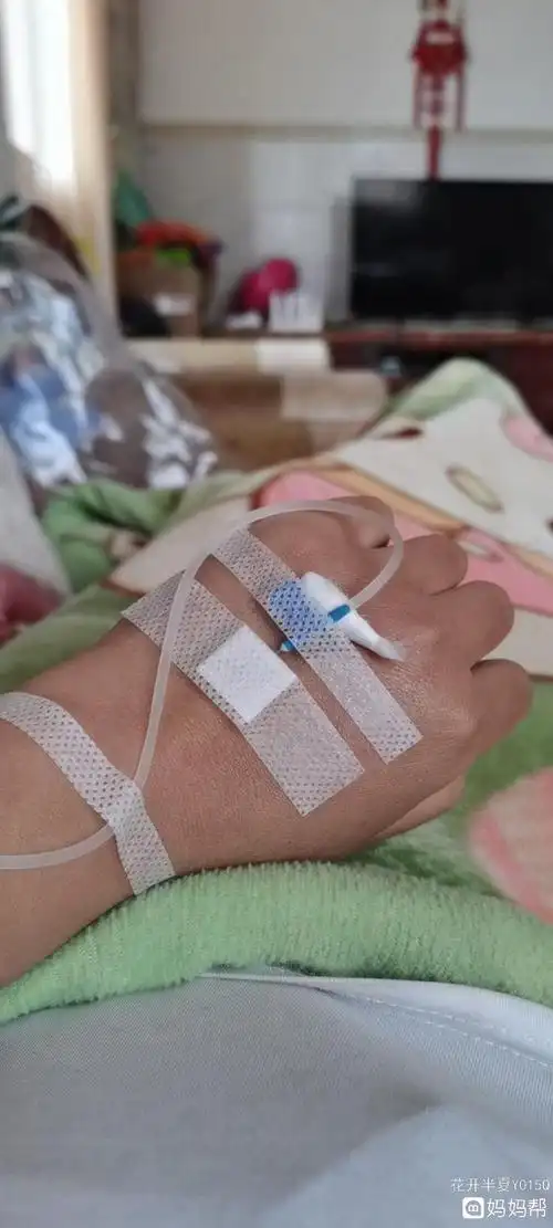 现在去打针怎么回复 现在去打针怎么回复病人