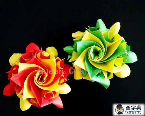 折纸圈圈花步骤