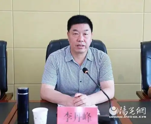李丹峰要求,要把加强干部作风建设贯彻于文化产业工作的始终,坚持正确