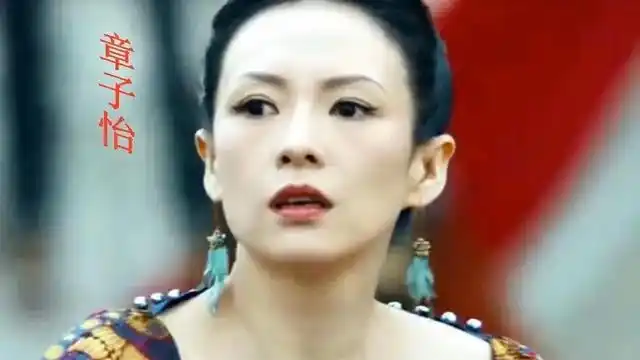 《上阳赋》火得一塌糊涂,章子怡的眼睛也上了热搜