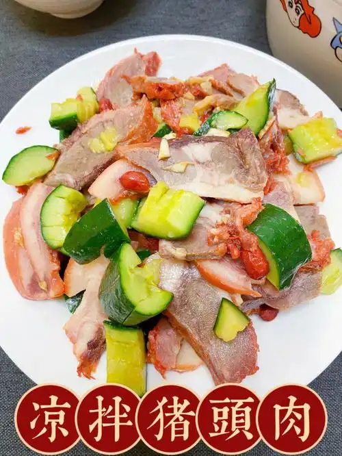 东北菜凉拌猪头肉酱油鸡蛋附图文做法