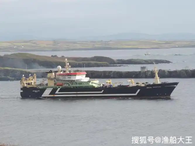 世界最大拖网冷冻加工渔船介绍