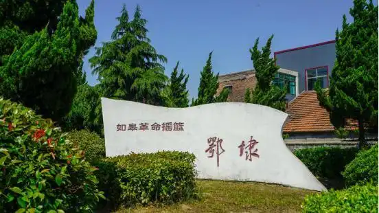 红十四军成立后,为了满足农民土地要求 ,通海如泰党组织和红军进行了"