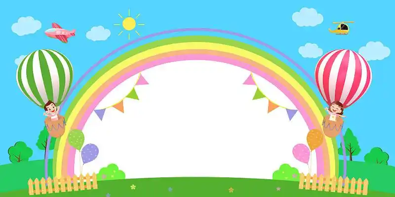 幼儿园接送牌背景图片-幼儿园接送牌背景素材下载-觅知网