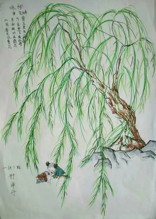 城北路校区"诗香迎春"校园诗词大会——"读诗画春"作品评选开始啦!