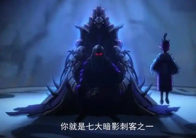 伍六七:暗影刺客首领究竟是谁?这三个细节暴露,粉丝:不敢相信