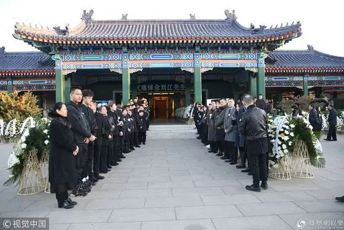 时尚集团创始人,董事长刘江先生遗体告别仪式在八宝山殡仪馆大礼堂