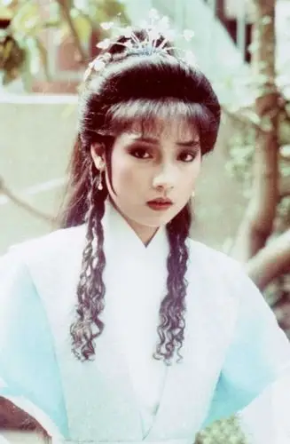 戚美珍 《笑傲江湖》