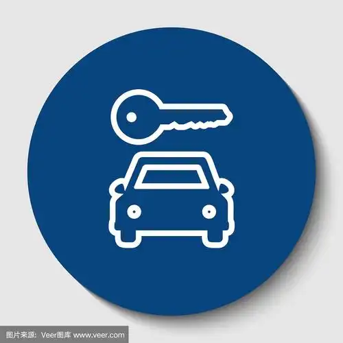 车钥匙简单标志白色轮廓