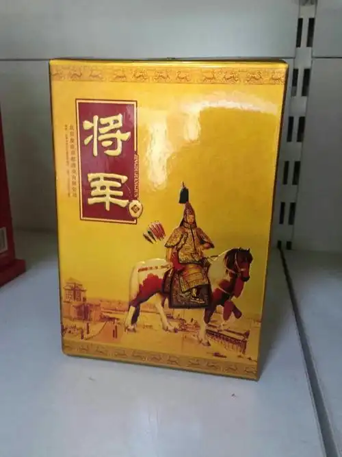京都将军酒50/瓶,可以现金45 5珍珠