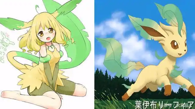 假如神奇宝贝中的伊布家族娘化了你最喜欢哪一只伊布呢