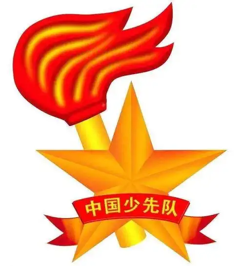 追光队队旗怎么设计?