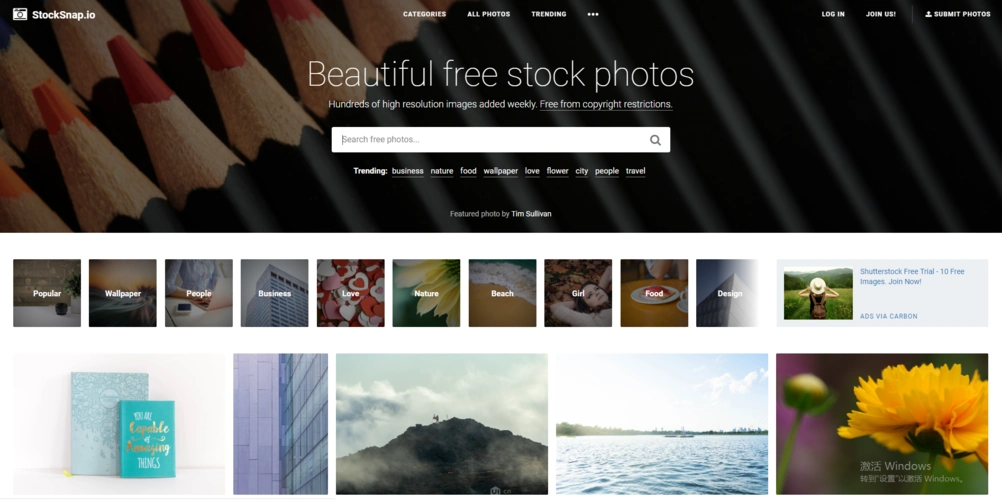 h5设计师不可错过的免费商用素材网