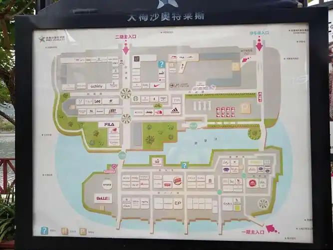 许愿树 大梅沙奥特莱斯 大梅沙奥特莱斯 大梅沙奥特莱斯地图