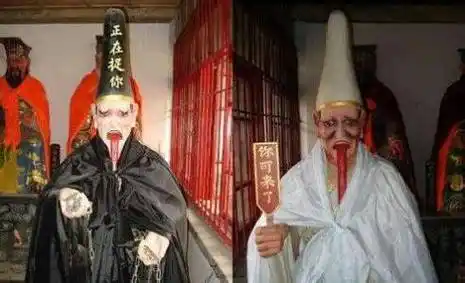 黑白无常的前世 黑白无常的来历