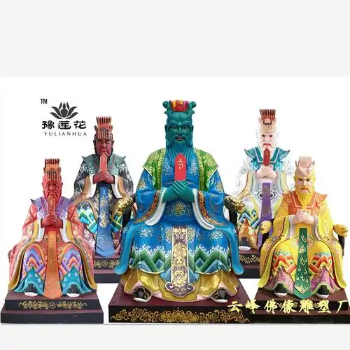 东海龙王三太子敖丙东海龙王佛像白龙王黑龙王红龙王神像