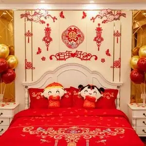 婚房布置女方结婚卧室创意男方家浪漫新郎婚礼中式背景墙喜庆新房
