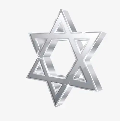 超质感冷金蓝紫色火焰六芒星六角星透明底装饰素材