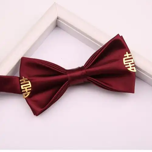 bitced新品领结喜领结新郎伴郎婚礼酒红色纯色潮西服男镶喜字结婚领结