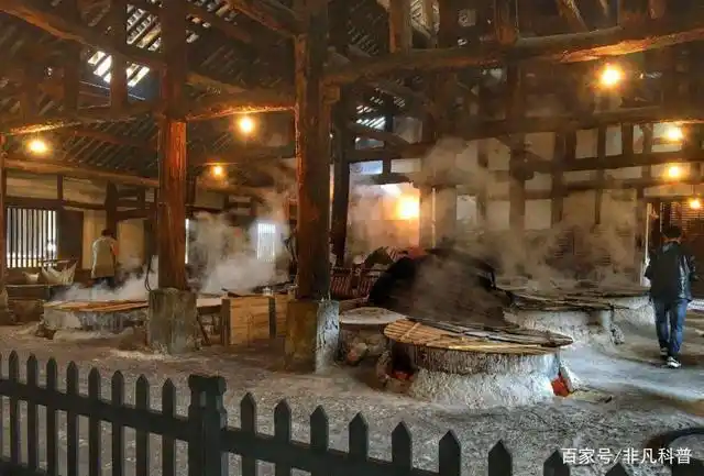 古代穷人想一口盐简直难于上青天不过他们也有平替