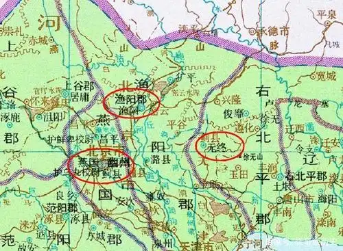 西汉的广阳国蓟县(今北京),渔阳郡渔阳县(今密云西南),右北平郡无终县