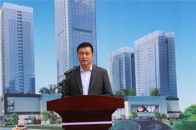 普宁市万泰慈善基金会简介