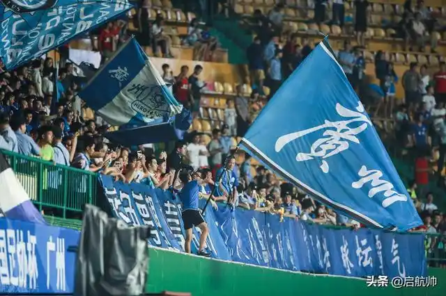 广州富力是中超球队球迷最少的俱乐部还有必要留在广州吗