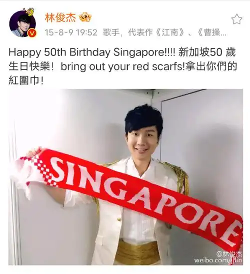 林俊杰提名金曲奖最佳男歌手##林俊杰回应金曲奖入围