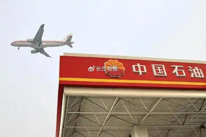 中国石油全年将分红805亿 油价下跌仍大赚1611亿__财经头条