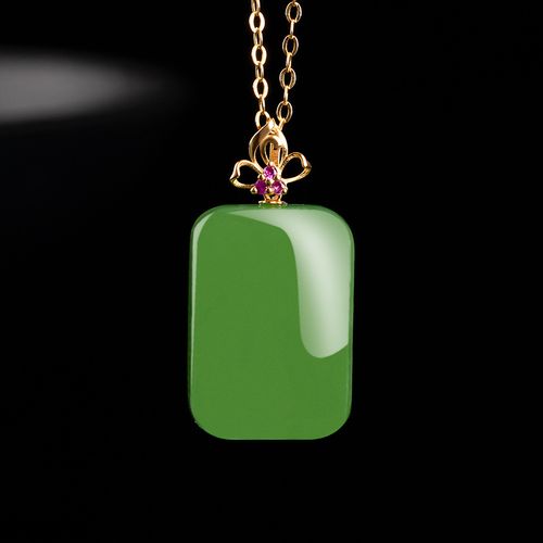 菠菜绿老料和田玉碧玉无事牌吊坠正品18k金天然玉石挂件项链女款