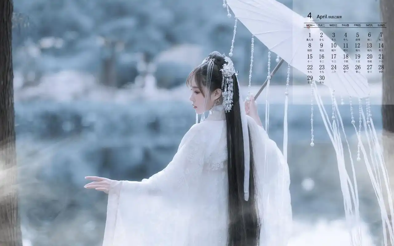 2019年4月古风仙气美女唯美高清日历壁纸