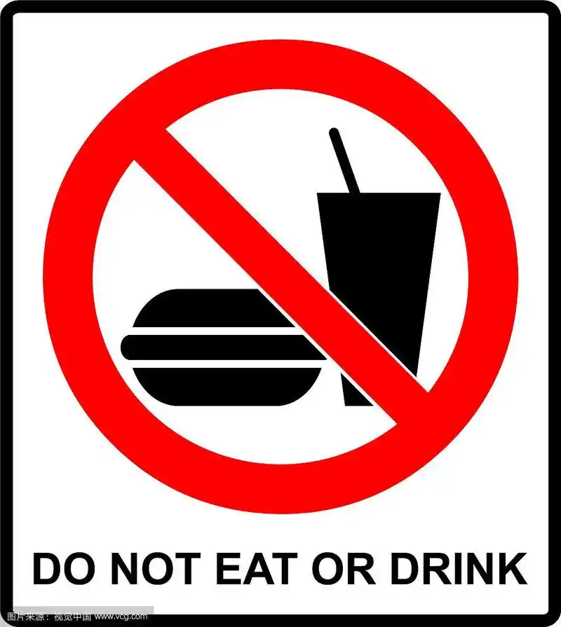 禁止饮食的标志