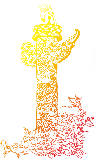 线稿华表中华柱两会建党节国庆节