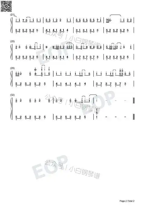 「琴谱|相遇」- c调 - 时代少年团(含简谱)_剑雨_江湖_纯音