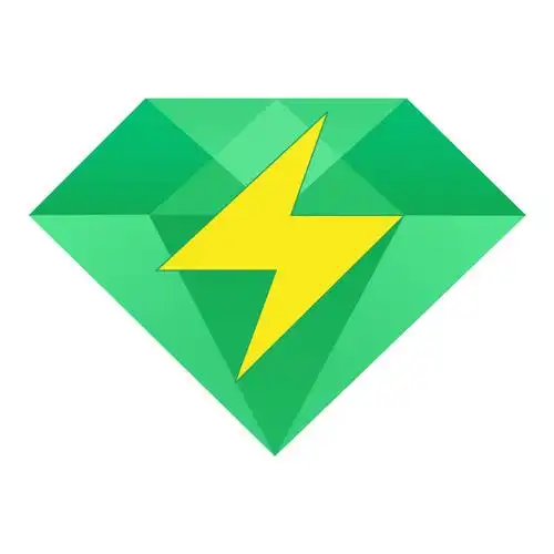 qq音乐会员豪华绿钻vip12个月年费(热品库)