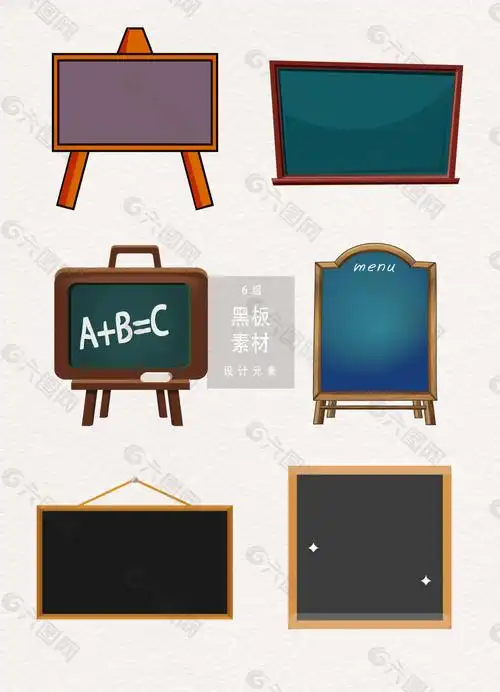 可爱创意黑板素材设计元素素材免费下载(图片编号:9238470)-六图网