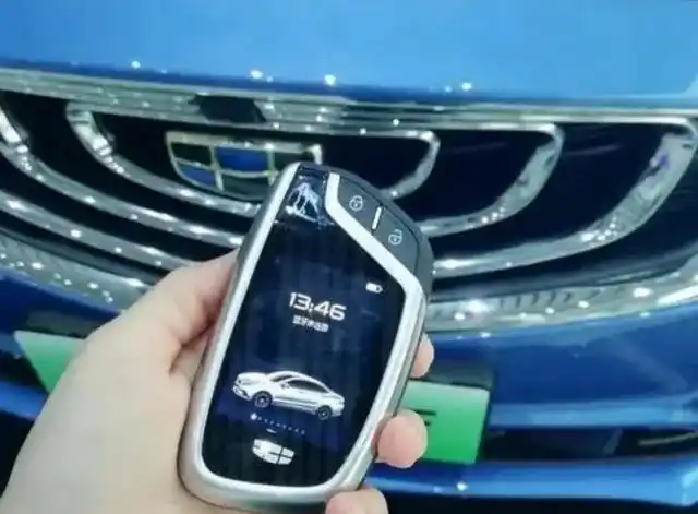 有几把车钥匙集科技和美感于一