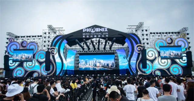 青岛凤凰音乐节2021时间表节目单阵容门票售票一览