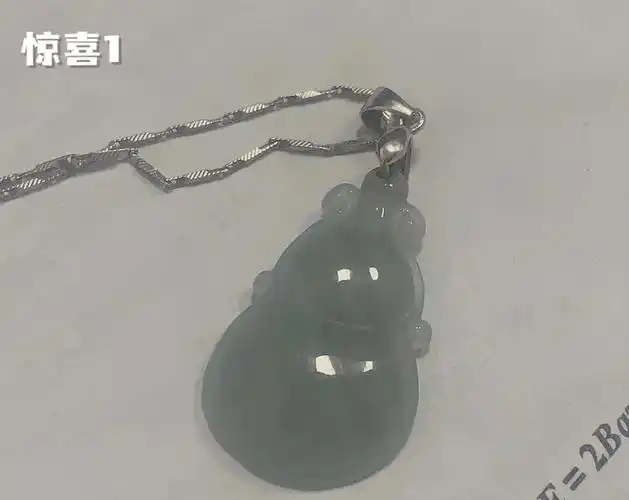 领导送的惊喜小玩意#玛瑙手镯