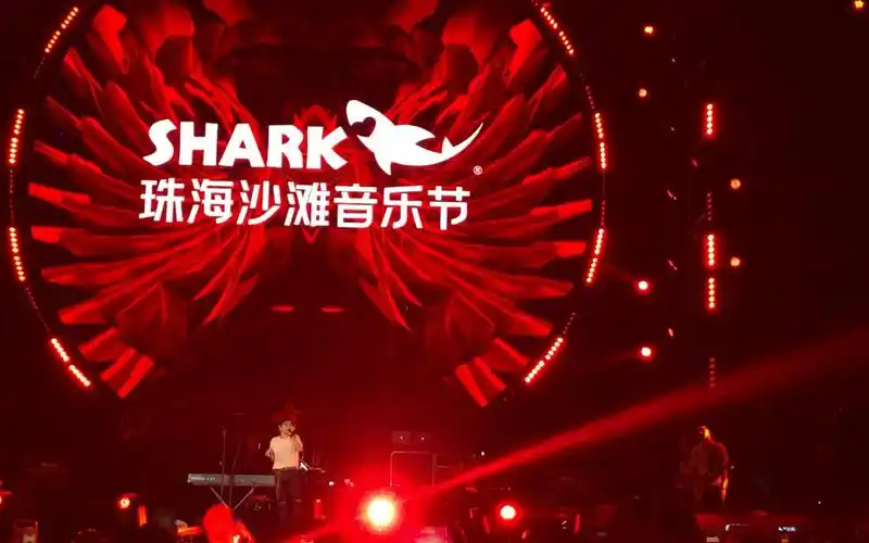 2019珠海沙滩音乐节购票入口及信息一览
