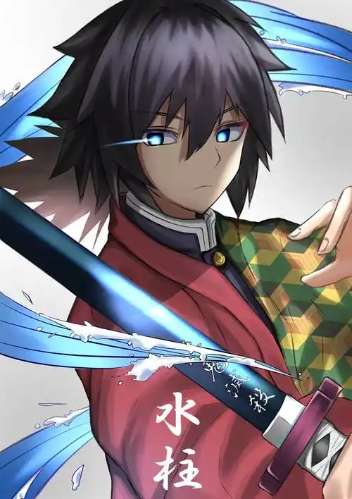 义勇さんくろつお的鬼灭之刃插画图片